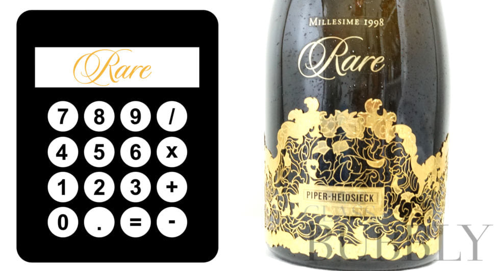 パイパー　レア Ultimate Guide to Champagne (Piper Heidsieck) 'Rare' Vintages